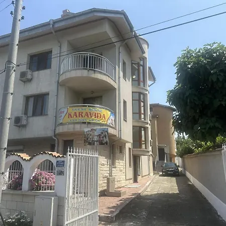 بيت ضيافة Karavida